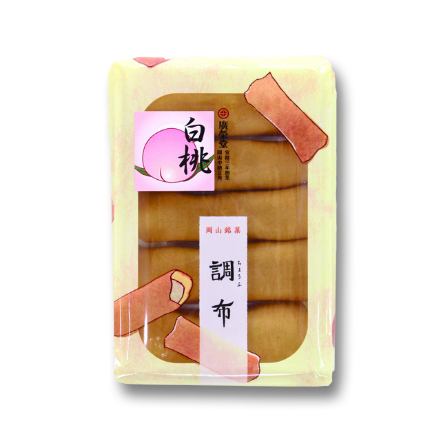 白桃調布